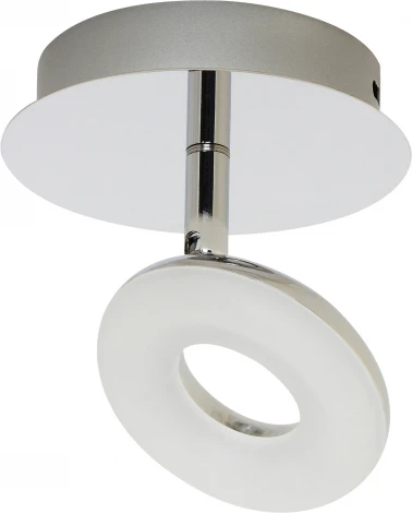 Horoz Milas HL7141L (036-004-0002)