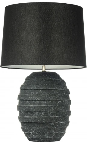 Интерьерная настольная лампа Arti Lampadari Simona E 4.1 B