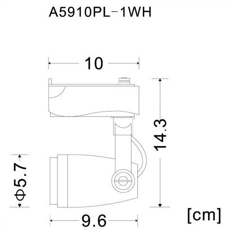 Трековый светильник Arte Lamp Piccolo A5910PL-1WH (LED, 220V, круглые)