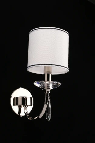 Бра Aployt Hadrinn APL.705.01.01 (220V)