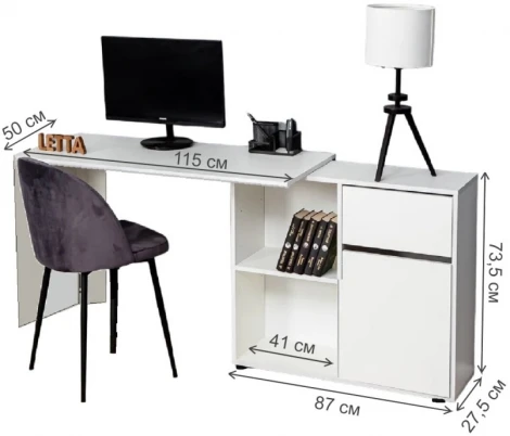 Письменный стол Woodville Мэдди с ящиками белое тиснение 553742