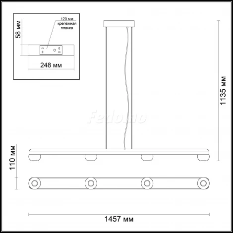 Подвесной светильник Odeon Light Nerargo 3492/4