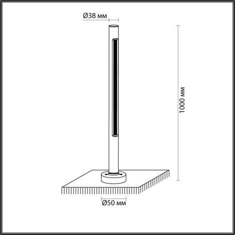 Уличный наземный светильник Odeon Light Pifa 7036/16GL черный/металл/акрил LED 16W 3000K 220V (IP65)