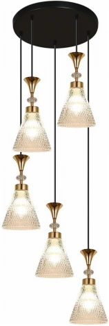 Подвесной светильник Reluce 02005-0.9-05 WH (220V, на проводе)