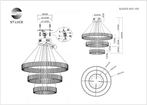 Подвесная люстра Estense SL6203.403.105 ST Luce (LED, 220V, на тросе, кольцо)