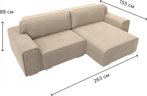 Диван угловой Лига-029 правый угол (Бежевый/Велюр) Лига Диванов арт.121924