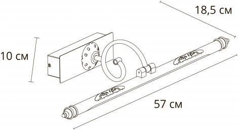 Подсветка для картин Arte Lamp Leonardo A6508AP-1AB