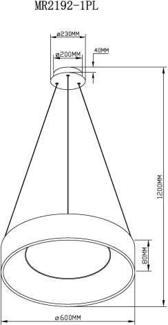 Подвесной светодиодный светильник MyFar Shannon MR2192-1PL (220V, пульт управления, на тросе, круглые, IP40)