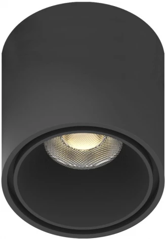 Светильник трековый магнитный 48V Aployt Magnetic track 48 APL.0109.00.06 (LED, круглые)