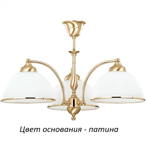 Потолочная люстра Kutek Vito VIT-ZW-3(P)