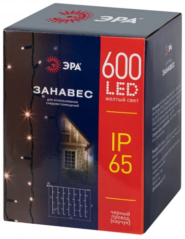 Гирлянда светодиодная Занавес 2x3 м желтая ЭРА ERAPS-Z