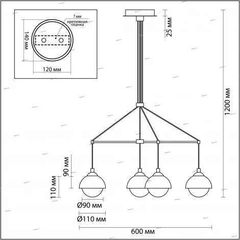 Подвесной светильник Lumion Neruni 3597/6