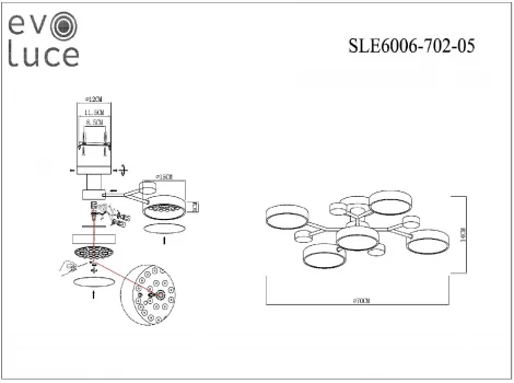 Потолочная люстра на штанге Evoluce Faema SLE6006-702-05
