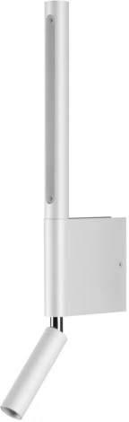 Настенный светильник с выключателем Novotech Fermo 359435 белый LED 5W+3W 220V 3000K (круглые)