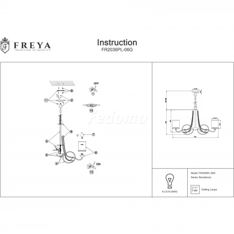Подвесная люстра Freya Bonadonna FR2036PL-06G