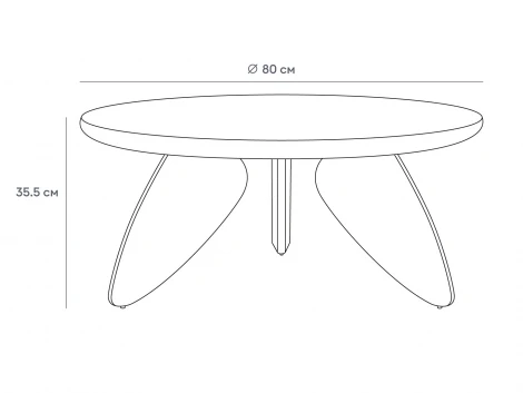 Журнальный столик Lapix round ОГОГО Обстановочка! (МДФ/Бежевый) арт.939726