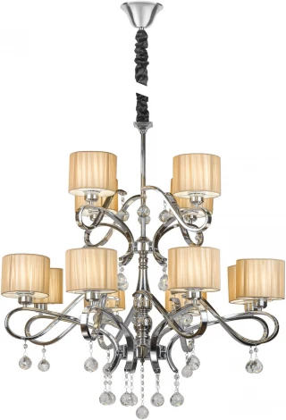 Подвесная люстра на штанге AM Group DIANA DIANA SP8+4 (220V, на цепи)