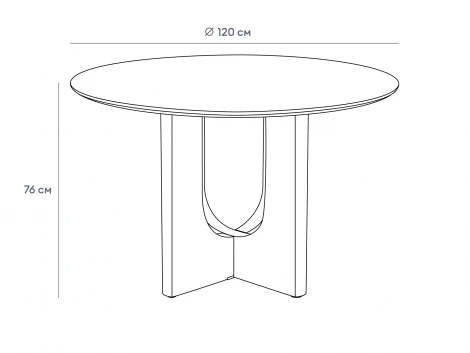 Стол обеденный Barbican ОГОГО Обстановочка! (Шпон/Светлое дерево) арт.939725