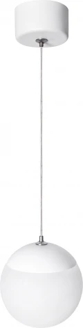 Подвесной светильник ЭРА PL35 WH PL35 WH