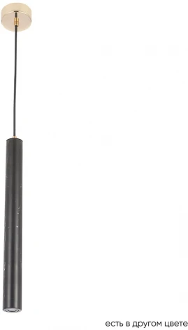 Подвесной светильник Crystal Lux FRESA SP3W LED BLACK (220V, на проводе, круглые)