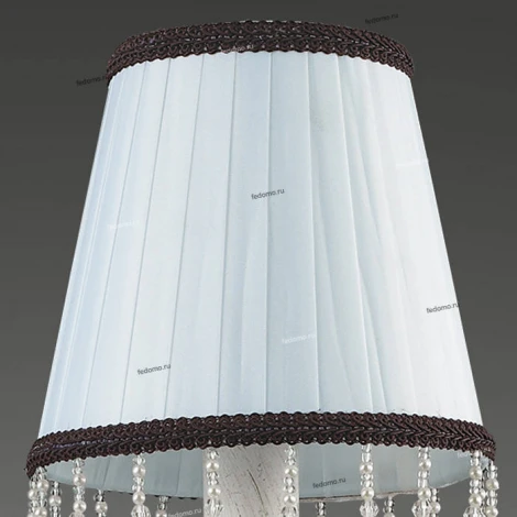 Бра Lumion Reina 3422/1W