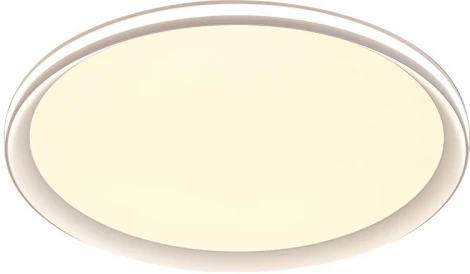 Светильник потолочный светодиодный Stilfort Alumin 4016/01/04C (регулировка яркости, 220V, пульт управления, круглые)