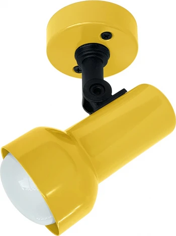 Спот Светкомплект E50/SO.YEL (220V)