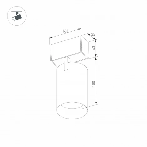 Трековый светильник магнитный Arlight 033087 (LED, 24V, круглые)