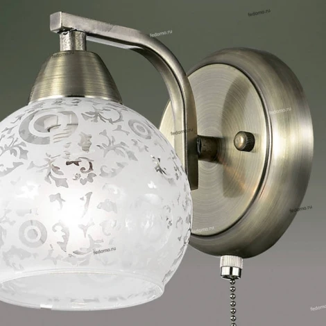 Odeon Light Girona 2942/1W