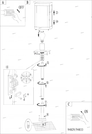 Наземный светильник Eglo Alamonte 1 94833 (220V, IP44)