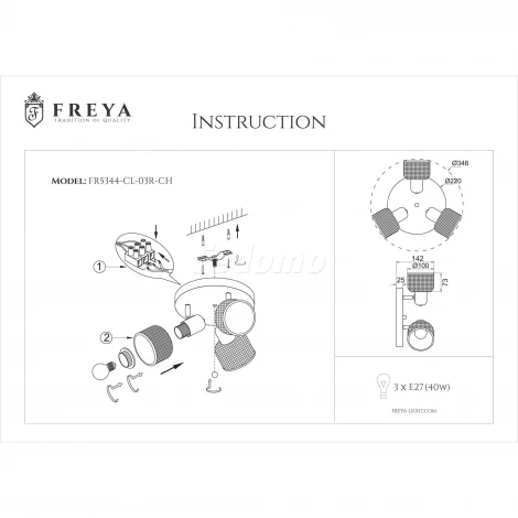 Спот Freya Debora FR5344-CL-03R-CH