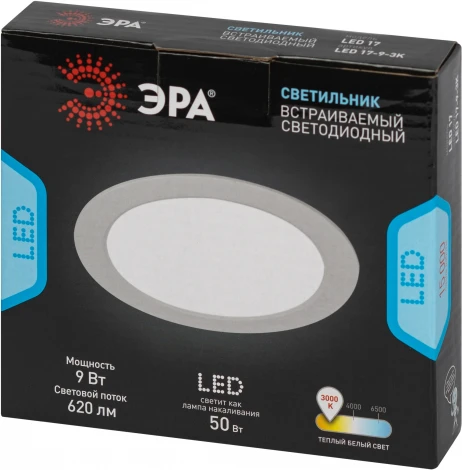 Точечный светильник светодиодный ЭРА LED 17-9-3K