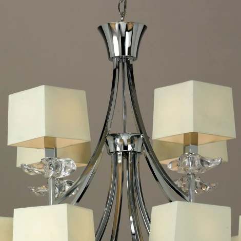 Подвесная большая люстра Mantra Akira 0942 (220V, на цепи)