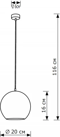 Подвесной светильник Lighthall Ablaze 20 LH032007 (220V, на проводе, круглые)