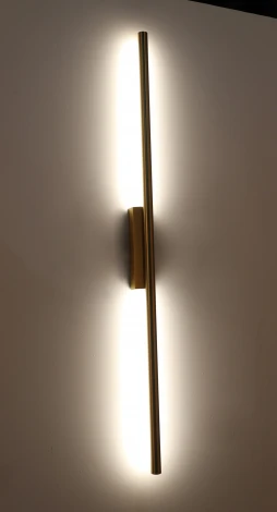 Настенный светильник Zortes Glaze ZRS.1201.16