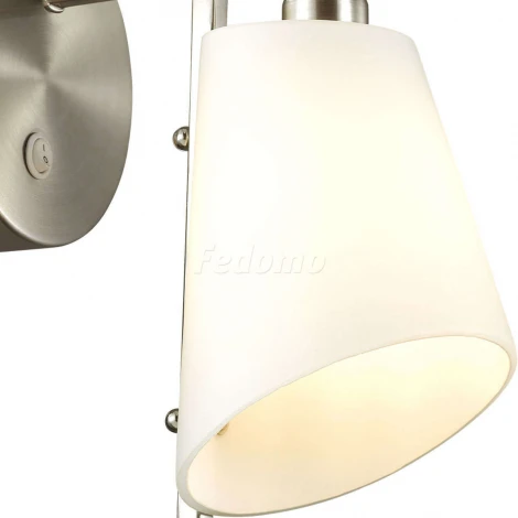 Бра Lumion North 3751/1W