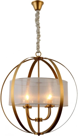 Подвесная люстра Rivoli Irmingard 2140-205