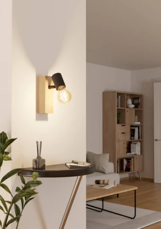 Спот Eglo Townshend 3 99477