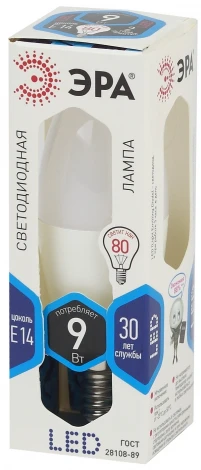 Лампочка светодиодная E14 9W ЭРА LED B35-9W-840-E14