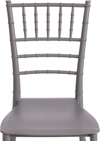 Стул CHAVARI (mod. 101) / 1 шт. в упаковке (Пластик /Серый)