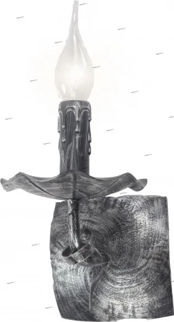 Snowlight 0501800 0501800/1W