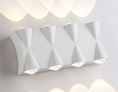 Архитектурная подсветка светодиодная Ambrella GARDEN ST4490 (220V, IP54)