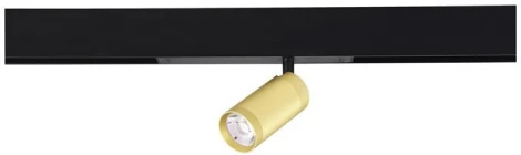 Трековый светильник ST Luce Skyline 220 ST660.296.10 SMART Золотистый LED 1*10W 2700K-6000K 220V (круглые)