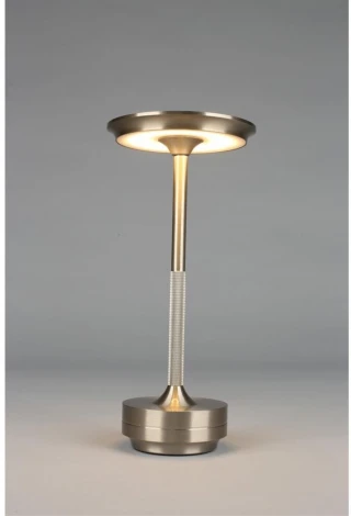 Настольная лампа светодиодная Omnilux OML-40404-01 (220V)