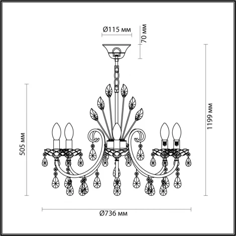 Подвесная люстра Odeon Light Versia 4977/8 (220V, хрусталь, подвески, на цепи, подсвечник, свеча)