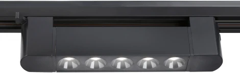 Трековый светильник однофазный светодиодный Ambrella TRACK SYSTEM GL6703 (220V)