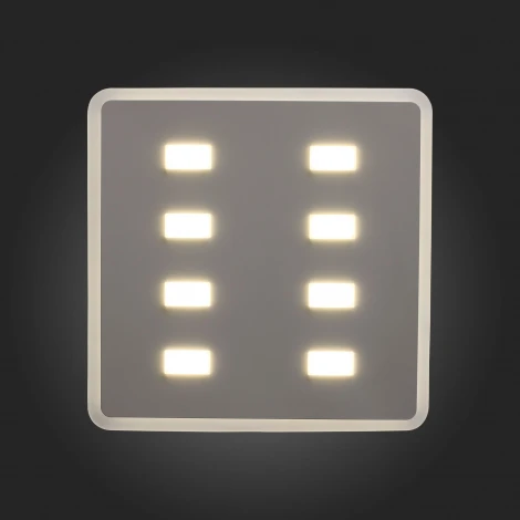 Потолочный светильник ST Luce Ciocolato SL832.502.09