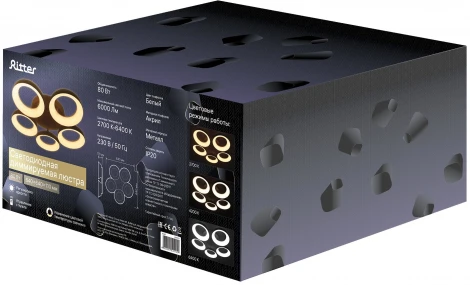 Потолочная люстра светодиодная с ДУ Ritter Verona 52013 9