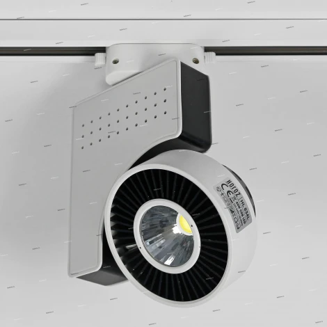 Horoz HL834 HL834LWH