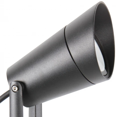 Прожектор уличный Favourite Relief 4032-1T (LED, 220V, IP65)